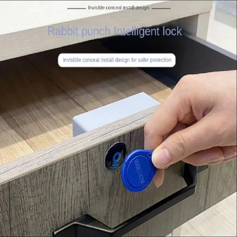 Hole-free drawer lock, electronic smart induction lock, sauna cabinet wardrobe lock, home file cabinet invisible hidden lock