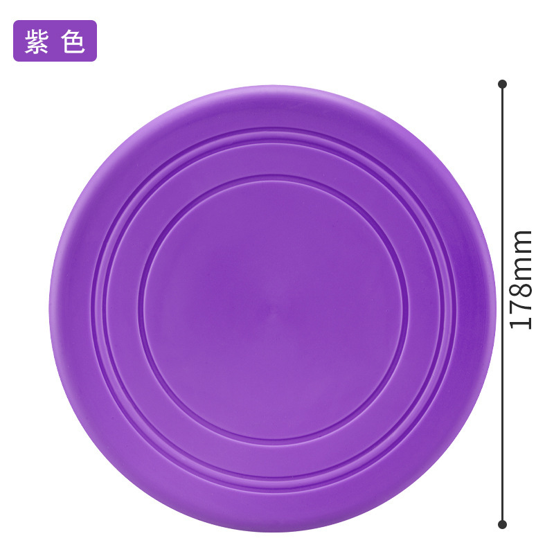 Meianju宠物软飞盘 丝印批量印刷单色LOGO浮水耐咬软飞盘宠物用品|undefined