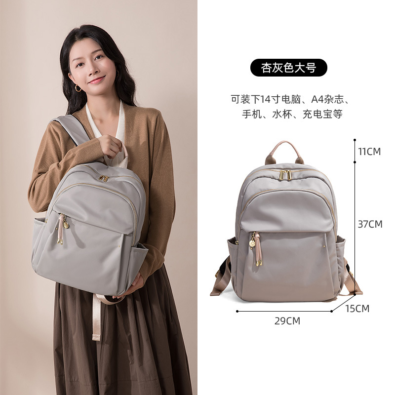 살구 그레이 L사이즈