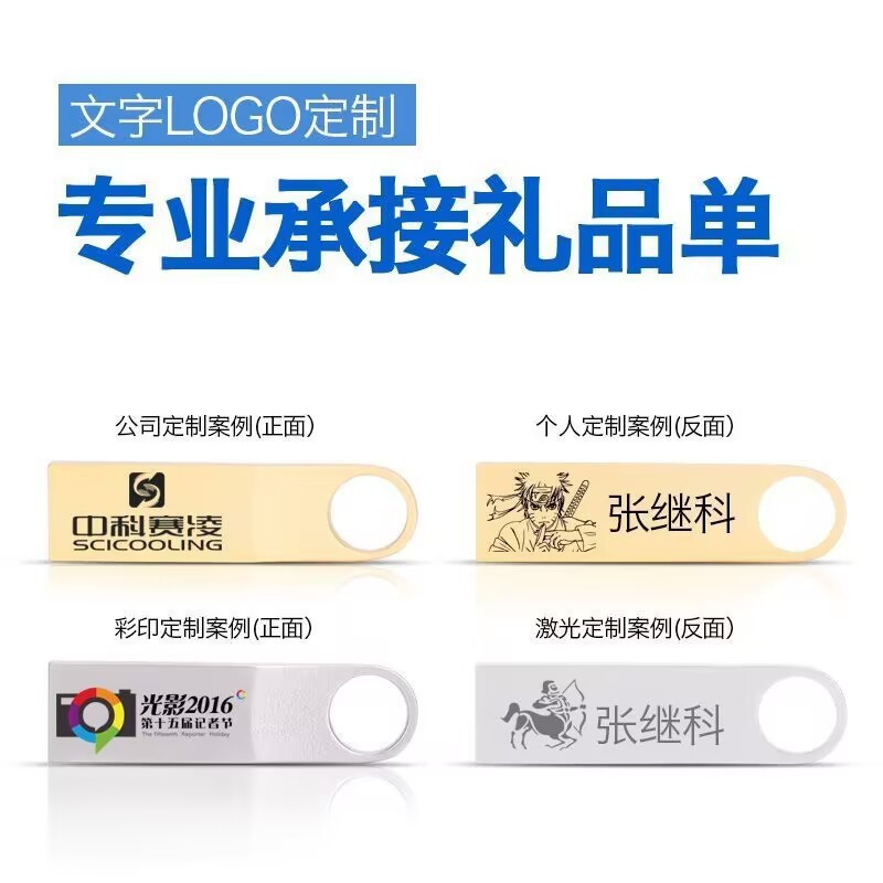 スーパーマーケット人気のKingston[ドントンUディスクDTSE9-G2高速メタル32G車載コンピュータビジネス入札USBディスク|undefined