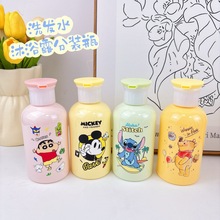 �ɐ��R������Һ���bƿϴ�lˮ��ԡ¶��ƿ�Ӄ�ͯϴ��Һ����ƿ300ML