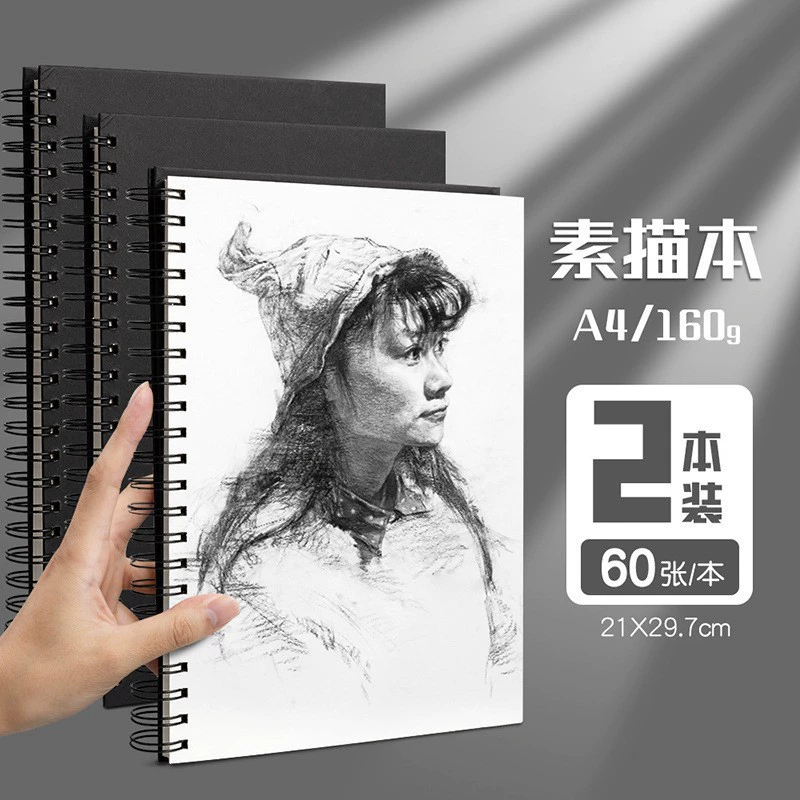 A4 толстая скетчбук художественный бумагa 8K 16K черная страница книга для рисования ручная раскраска цветная ведущая