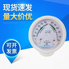 GJWS-A4���Ü؝��Ӌ�k���҃����؜y���x�ɝ�Ӌș���}��냺��
