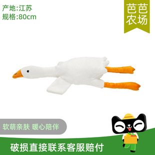 80cm����Zë�q��ߴ���ſ˯��ë�q�������������Z���б���