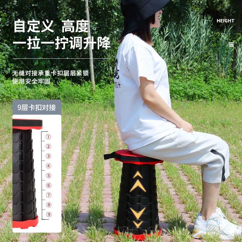 Taburete plegable para viajes al aire libre banco pequeño portátil silla de pesca telescópica ajustable taburete pequeño camping Mazaden