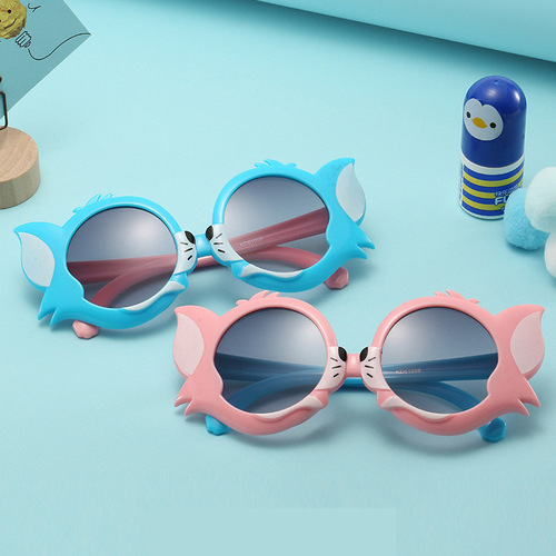 Children's sunglasses baby cartoon cat personalized sunglasses boys and girls anti-UV folding glasses trendy