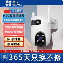 ΞʯH9C������p�z500W�O��360�p�R�^�����֙C�o���z���^����c8c