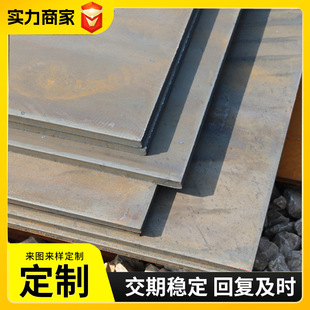 AH36����䓰�/�к�� CCSA��������� DH36�ߏ��ȴ��� �����и�