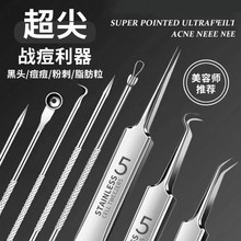 �����۴�����b����Ժ�����A���^�A��Ӱ���ᘌ��I�D�����坍����