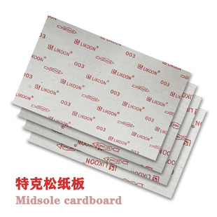 1.25mm���ؿ��ɼ��� ��ȼ����ձ��� ��ɫ�еװ� �����еװ��