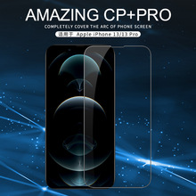 耐爾金適用iPhone13/13Pro/Max/13 Mini鋼化膜全覆蓋防爆膜CP+PRO