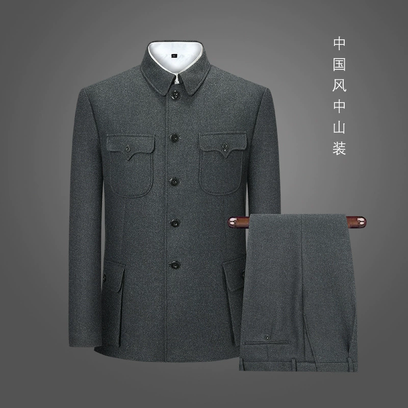 Высококачественный костюм Dingzhi высокого класса