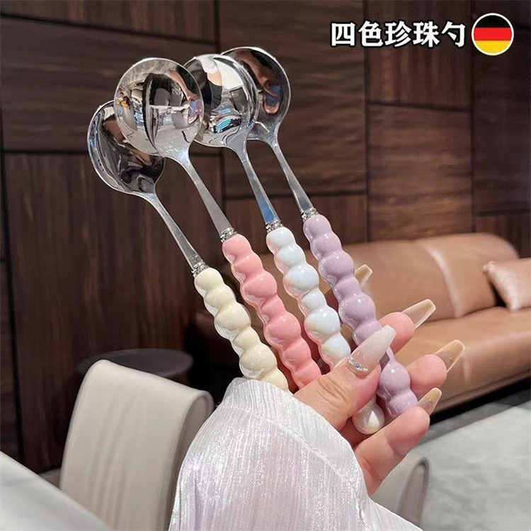 Cross-Border Stainless Steel Spoon, Trendy Exquisite Pearl Handle Round Spoon, Household Dining Spoon, Soup Spoon, Cake Dessert Spoon