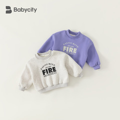 Beibei City 23 Winter Leisure Letter Fleece Upgraded Children's Sweatshirt for Boys and Girls, Children's DY82002