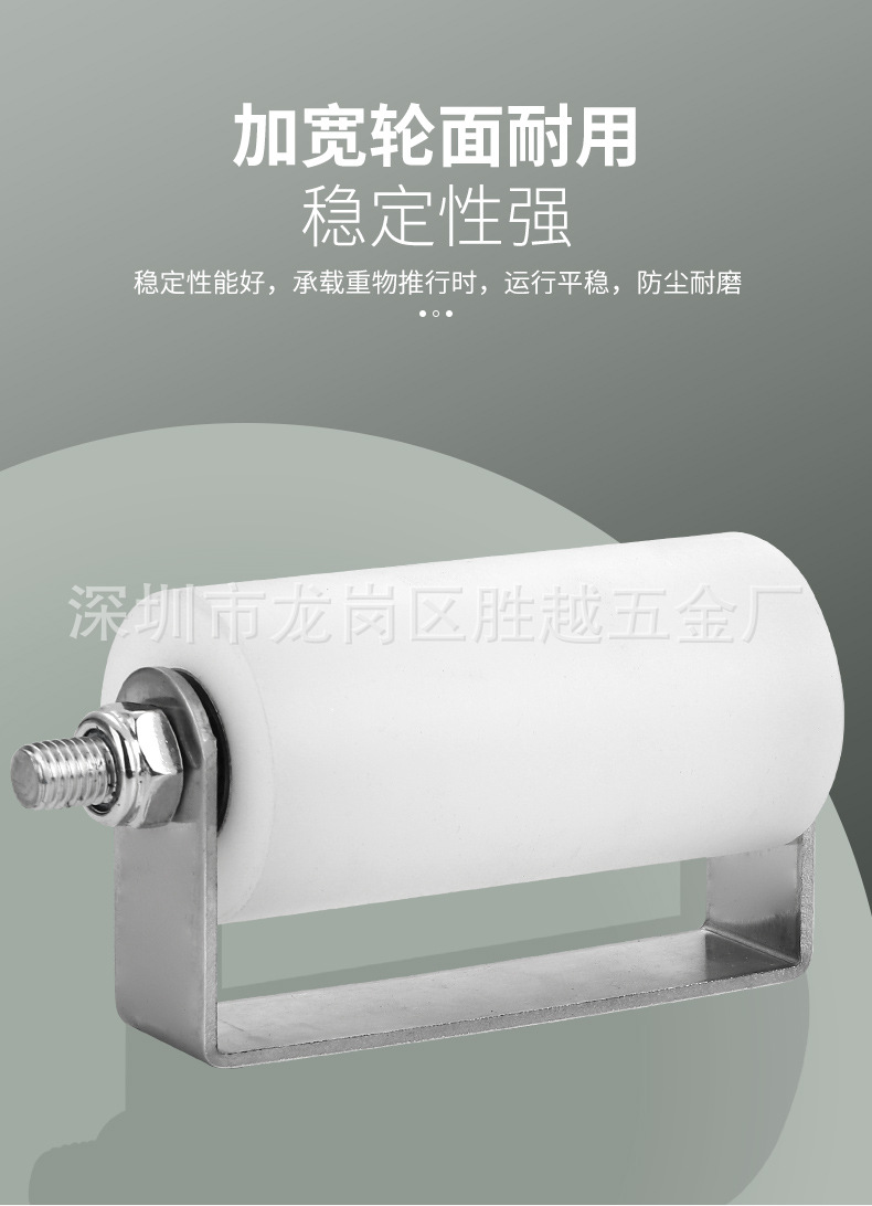 详情页2_04