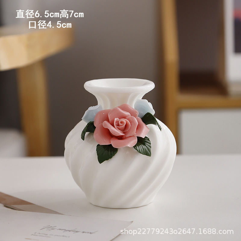 손 반죽 꽃병 (C1)