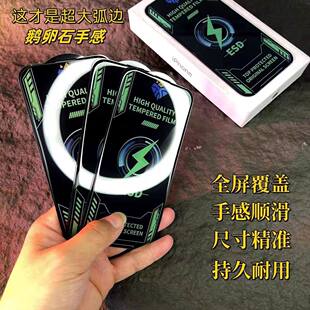 �m���O��16/15��䓻�Ĥiphone11/13���� XR 11 pro MAX 12 Ͳ