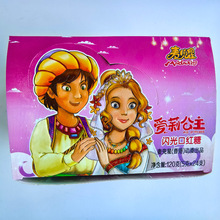 ������5G�������W��ڼt��һ��24��