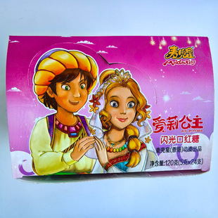 ������5G�������W��ڼt��һ��24��