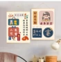高清励志墙面客厅挂画