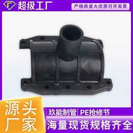 PE管;PP管;波纹管