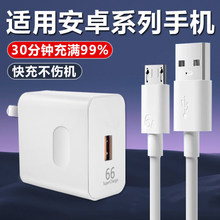 �m�ð�׿������A��OPPO�֙Candroid����USB����������m��vivo��