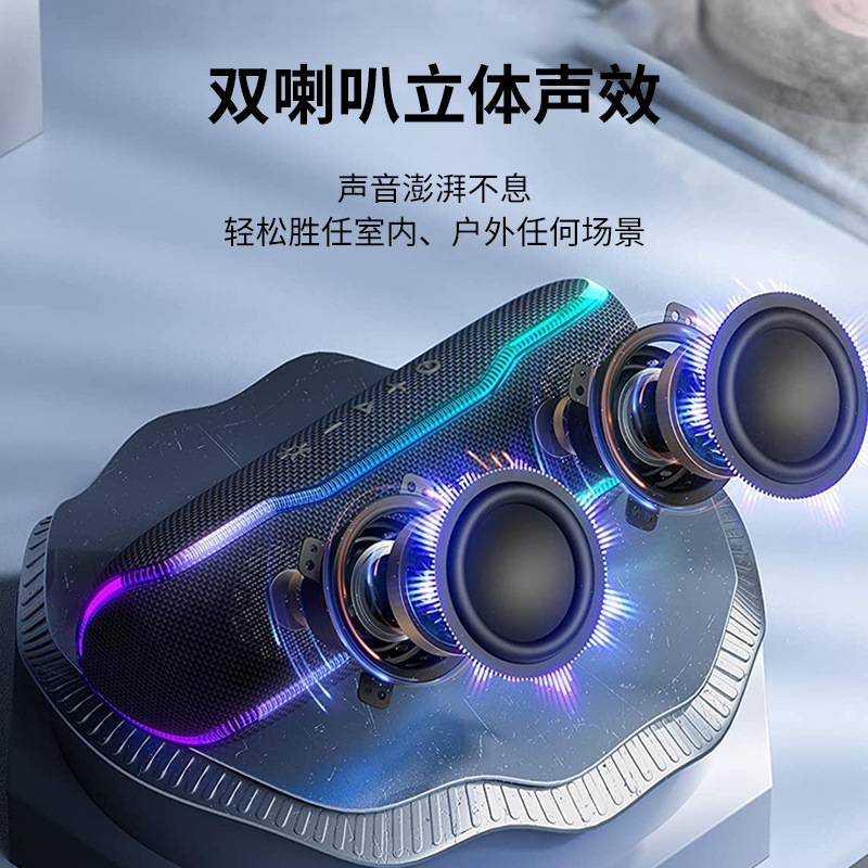 CyborisRGB fresco inalámbrico impermeable raqueta tambor altavoz Bluetooth deportes al aire libre subwoofer portátil de audio