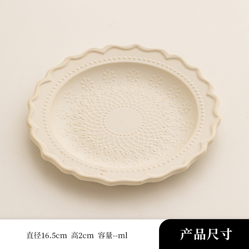 2025新款日式复古创意点心盘子蛋糕盘沙拉盘小平盘粗陶甜品圆形盘|undefined