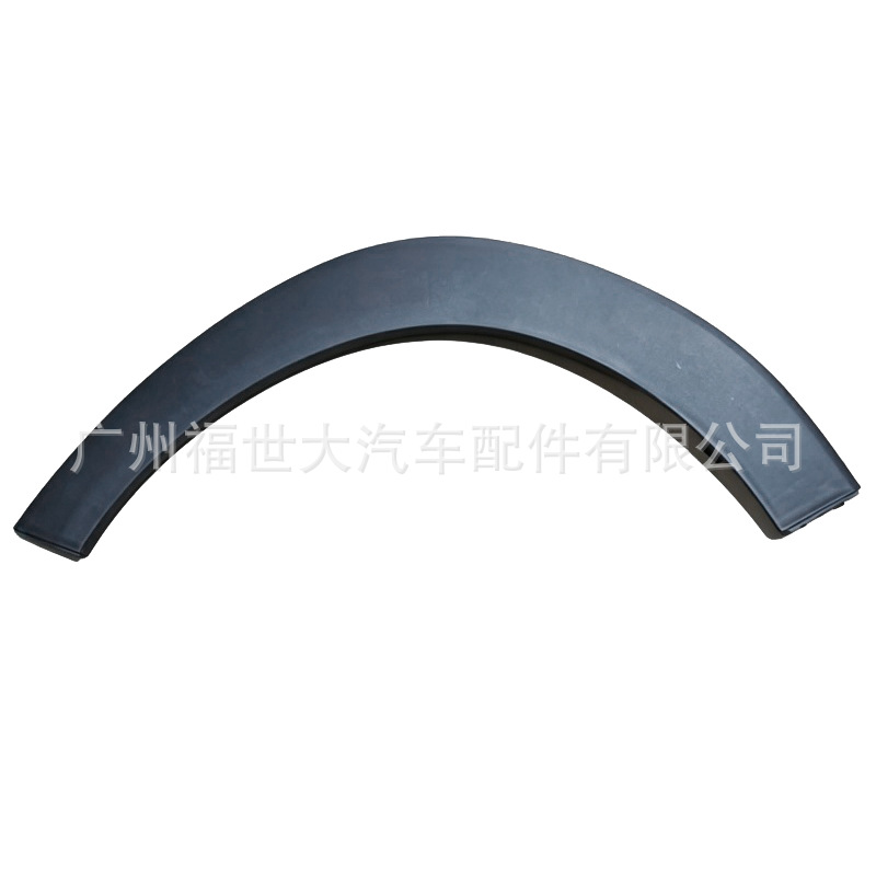 Moldura Guardabarros de Rueda 87713-F8000 de Plástico PP