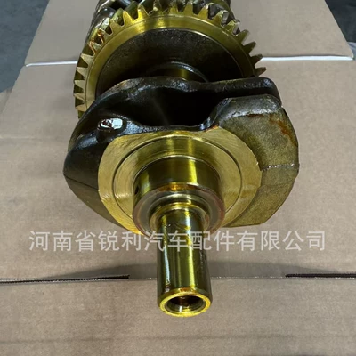 Crankshaft, camshaft suitable for TOYOTA