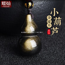 ҫ�N����ʯ���J����ī�������ʯ헉���Ů����H��耳׿ے��