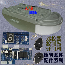 �T��܇�T�b����늙C��������x�����݆�_�T�C����܉DOORMAN