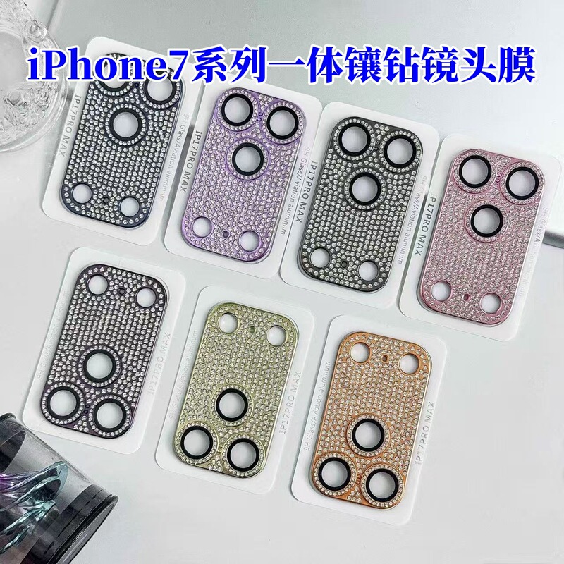 Suitable for iPhone 18 Pro Max Diamond-Encrusted Eagle-Eye Integrated Lens Film, Apple 17 Water-Gloss Diamond Protective Ring Cover Suitable for iPhone 18 Pro Max Diamond-Encrusted Eagle-Eye Integrated Lens Film, Apple 17 Water-Gloss Diamond Protective Ring Cover