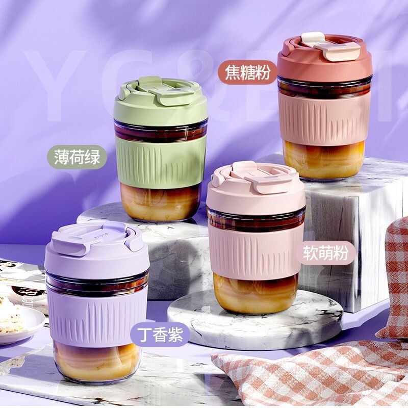双饮玻璃水杯便携随手高颜值吸管杯咖啡杯学生礼品批发|undefined