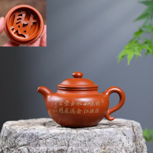 ɏ�� ���d��ɰ�������ֹ�ԭ�V��t�ۼ����ݲ�ز��һ�����l