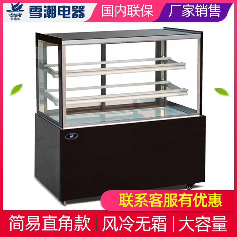 Right Angle Cake Cabinet Cake Fresh-keeping Cabinet Multi-specification Display Cabinet Refrigerated Fruit Fresh-keeping Cabinet Cake Display Cabinet