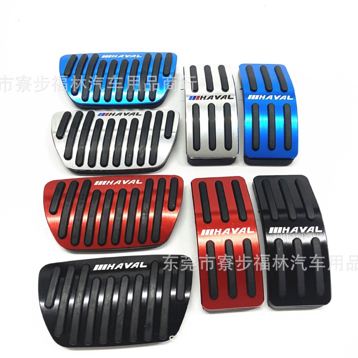 Применимо к Гарвардской большой собаке третьего поколения H6 алюминиевый сплав, модифицированный интерьер акселератора, педаль тормоза, модификация акселератора