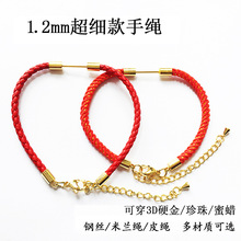 ��С���鼚���K���r��β��K䓽z�����m�KƤ�K���K�^��t�KŮ