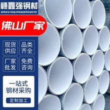 钢塑复合管市政排水内衬塑给水管涂塑钢管热镀锌复合管厂家供广东
