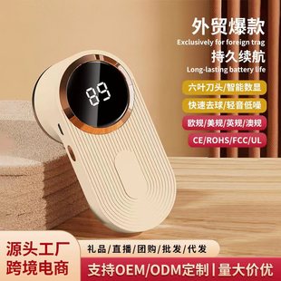 ë���޼���usb��늹�����ë�C�����·�������ë��ȥ�������޼���