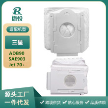 ��������SAMSUNG������VCA-ADB90������VCA-SAE903����AA Jet 70+