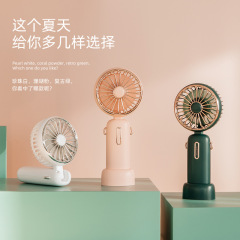 手持ちファンデスクトップミニ屋外ポータブル充電ポータブル折りたたみ寮オフィスショッピング小さなファン