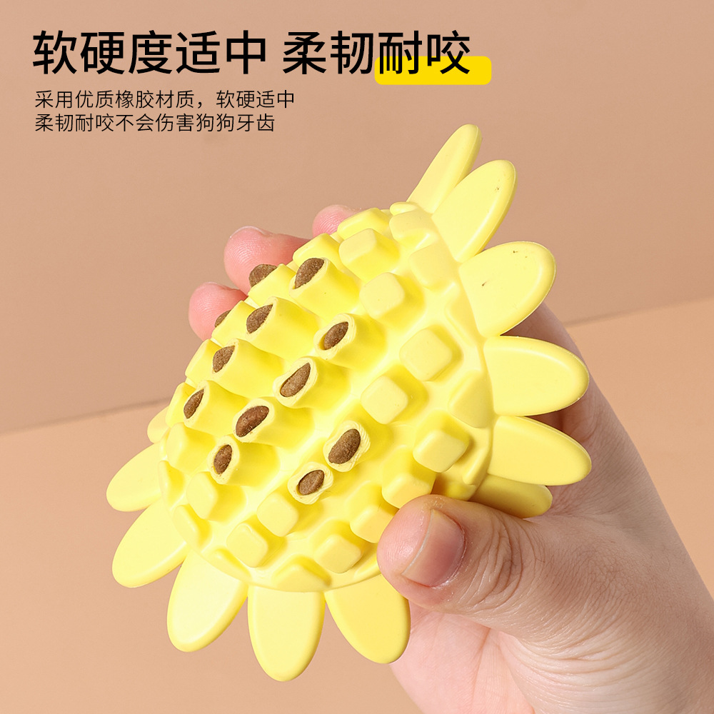 Juguete para mascotas Bola de fuga de comida para perros juguete de goma molar resistente a los mordiscos Limpieza de dientes de girasol pegamento de mordida transfronteriza Amazon