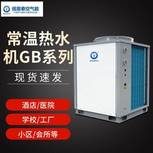 ���ؿ՚��ܟ�ˮ�C�������ô������a�ع���ʡ늟�ˮ��NERS-G3B