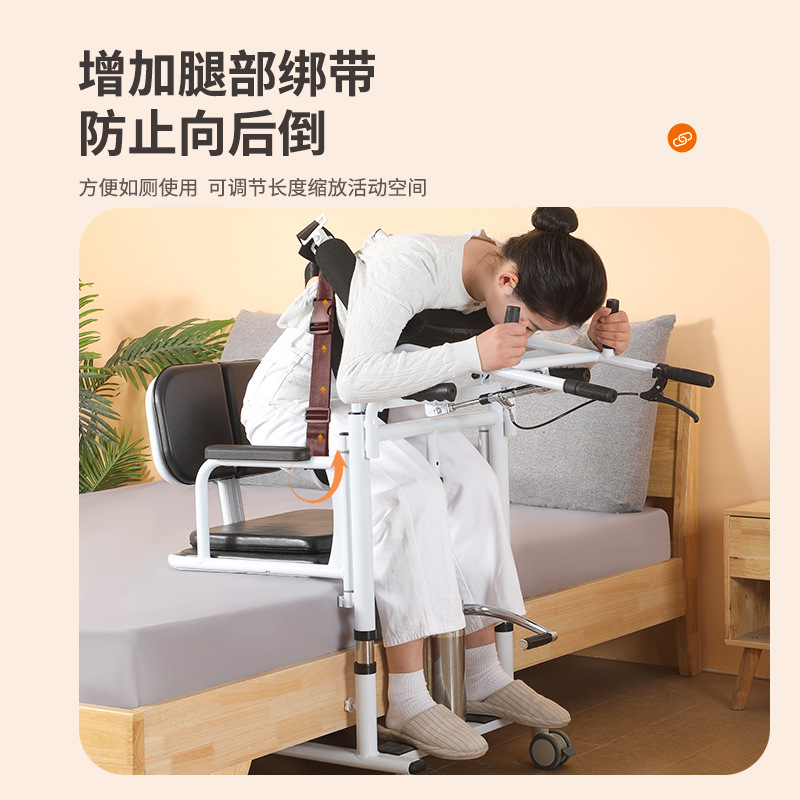 Dispositivo multifuncional de transferencia para personas mayores, ayuda hidráulica de elevación para uso doméstico, ayuda para el cuidado y transferencia de pacientes, ayuda para levantarse sin esfuerzo.