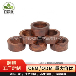 �S��ֱ�N ��ľ�A����˼ľ�ͽ��h ��ľ����ľ�ͽ����h ��Ҏ��ľ�h