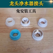 �N��ˮ���^�^�V��ˮ���m�������b���gʽ늟�ˮ���D���^���