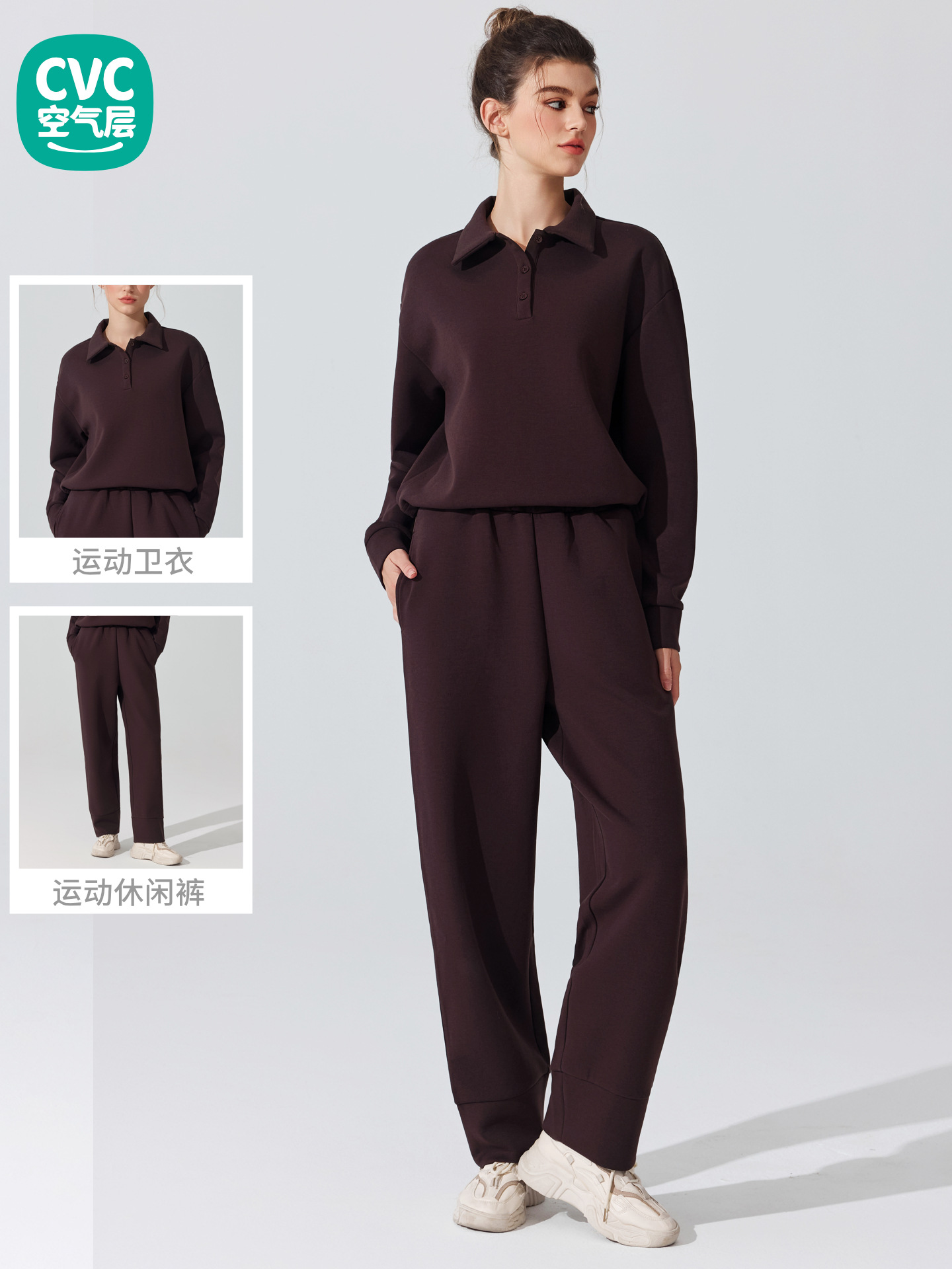 Otoño y invierno yoga set casual suelta camiseta rectas pantalones de pierna ancha calentamiento correr camiseta deportiva para mujeres