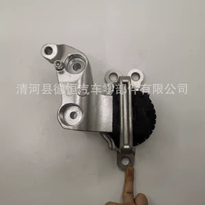 11210-4BE0B engine mount rubber support is suitable for Nissan