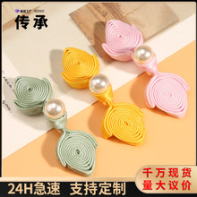 ���ۿ��������ҿ۱P���ֹ����ۏ͹��Ї��L�b����b�h�����ļ~��